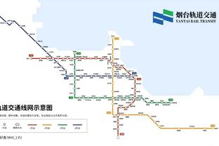 税收优惠取消，意甲官方：会导致国家收入减少，希望纠正这一决定